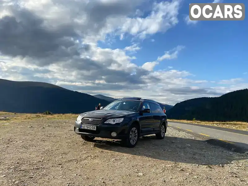 Універсал Subaru Outback 2007 null_content л. Автомат обл. Дніпропетровська, Дніпро (Дніпропетровськ) - Фото 1/10