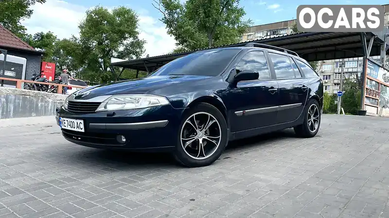 Універсал Renault Laguna 2005 2 л. Ручна / Механіка обл. Дніпропетровська, Дніпро (Дніпропетровськ) - Фото 1/21