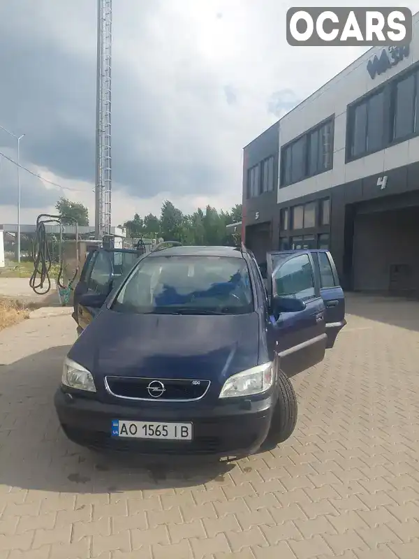 Минивэн Opel Zafira 2001 1.91 л. Ручная / Механика обл. Закарпатская, Берегово - Фото 1/12