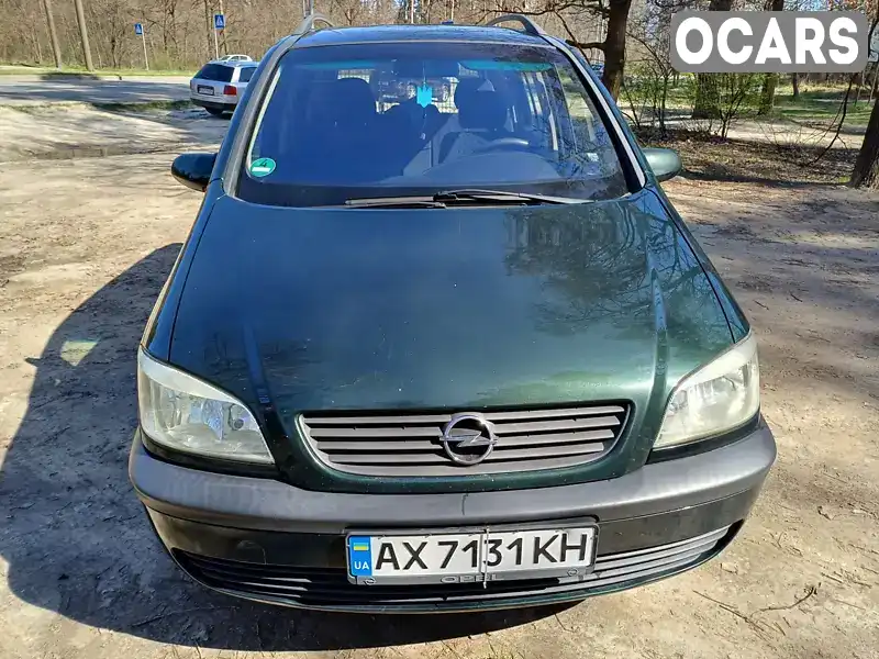 Минивэн Opel Zafira 2001 1.6 л. Ручная / Механика обл. Киевская, Киев - Фото 1/5