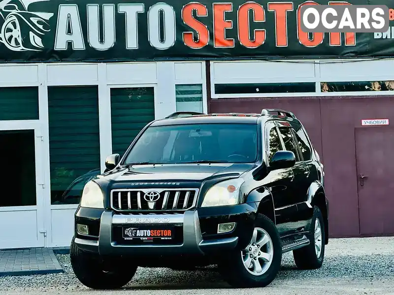 Внедорожник / Кроссовер Toyota Land Cruiser Prado 2006 4 л. Автомат обл. Харьковская, Харьков - Фото 1/21