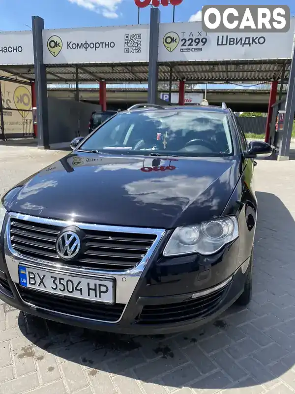 Универсал Volkswagen Passat 2009 1.8 л. Ручная / Механика обл. Хмельницкая, Хмельницкий - Фото 1/8