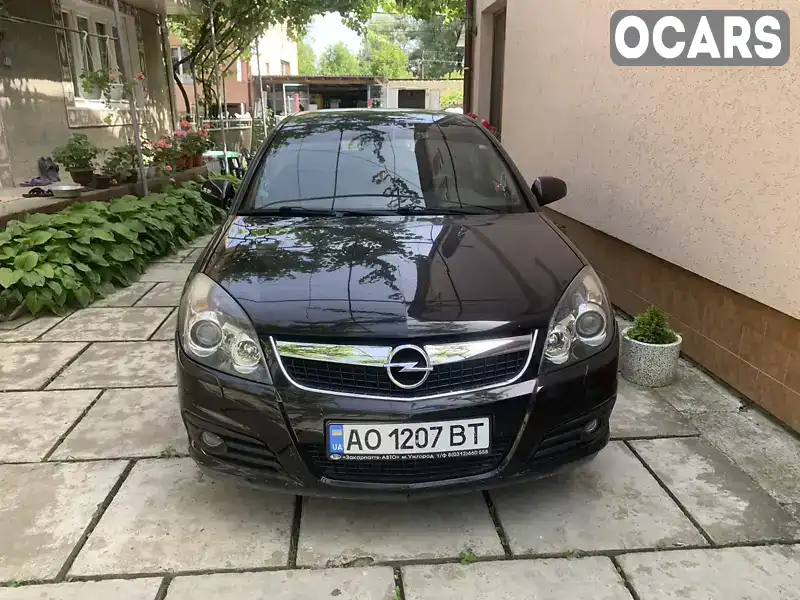 Седан Opel Vectra 2008 2.2 л. Ручная / Механика обл. Закарпатская, Тячев - Фото 1/10