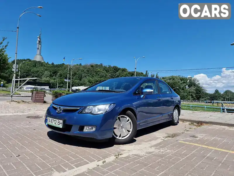 Седан Honda Civic 2006 1.34 л. Автомат обл. Киевская, Киев - Фото 1/21