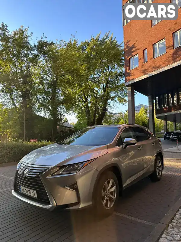 Позашляховик / Кросовер Lexus RX 2018 3.5 л. Автомат обл. Харківська, Харків - Фото 1/4