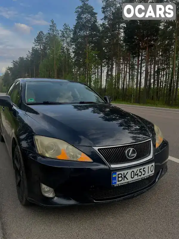 Седан Lexus IS 2007 2.5 л. Автомат обл. Ровенская, Рокитное - Фото 1/11