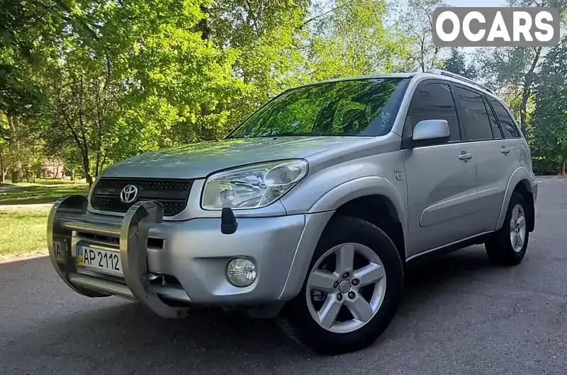 Внедорожник / Кроссовер Toyota RAV4 2005 null_content л. Автомат обл. Запорожская, Запорожье - Фото 1/21