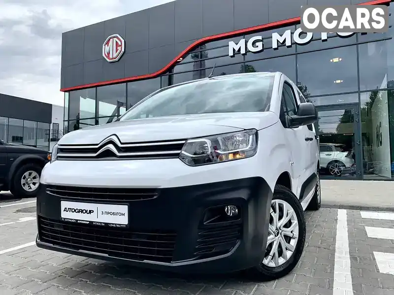 Мінівен Citroen Berlingo 2023 1.5 л. Ручна / Механіка обл. Одеська, Одеса - Фото 1/21