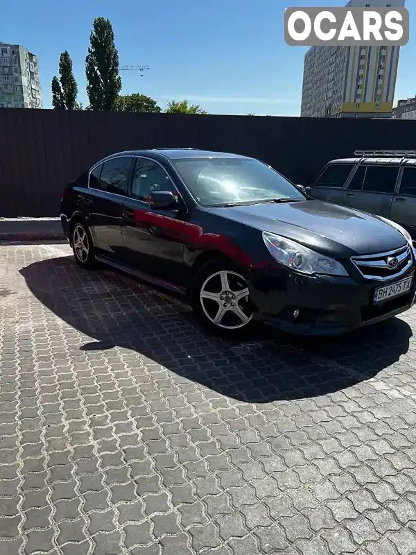 Седан Subaru Legacy 2011 1.99 л. Типтроник обл. Одесская, Одесса - Фото 1/19