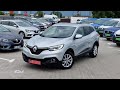 Позашляховик / Кросовер Renault Kadjar 2015 1.5 л. Робот обл. Вінницька, Вінниця - Фото 1/21