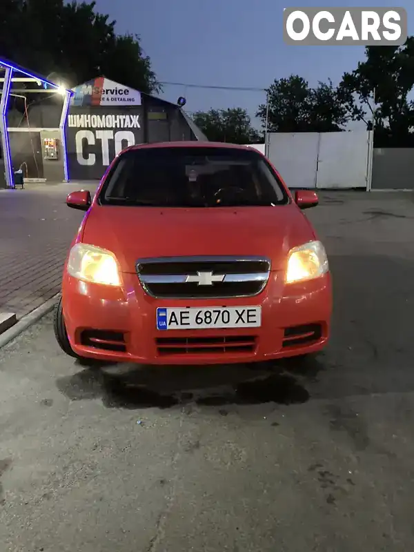 Седан Chevrolet Aveo 2006 1.5 л. Ручна / Механіка обл. Дніпропетровська, Дніпро (Дніпропетровськ) - Фото 1/20