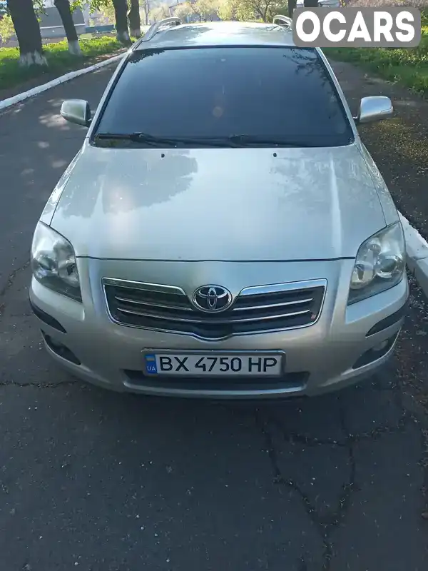 Универсал Toyota Avensis 2009 2.2 л. Ручная / Механика обл. Хмельницкая, Городок - Фото 1/9