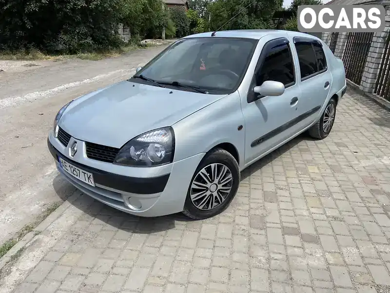 Седан Renault Clio Symbol 2005 1.39 л. Ручна / Механіка обл. Дніпропетровська, Дніпро (Дніпропетровськ) - Фото 1/14