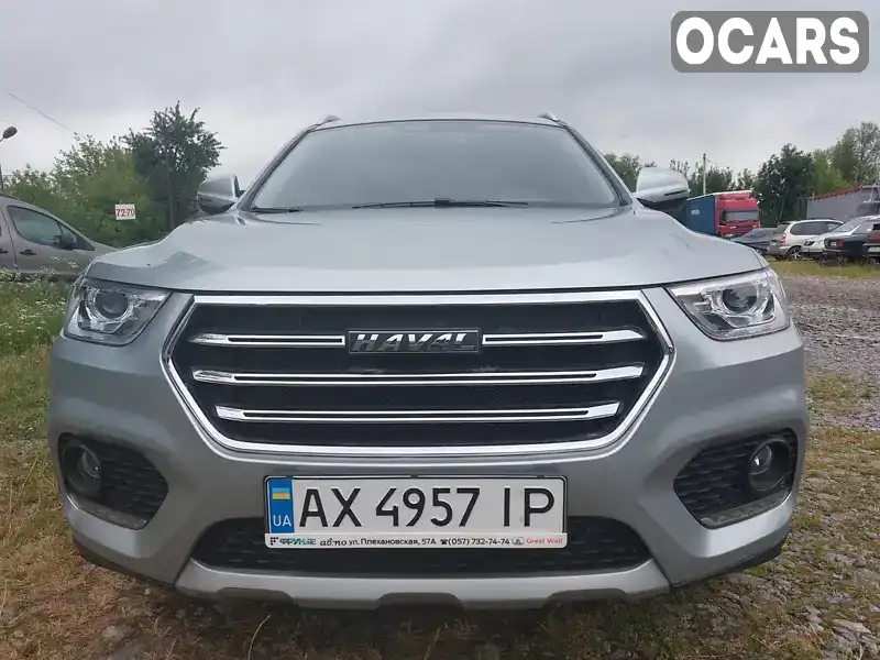 Внедорожник / Кроссовер Haval H2 2020 1.5 л. Ручная / Механика обл. Винницкая, Винница - Фото 1/19