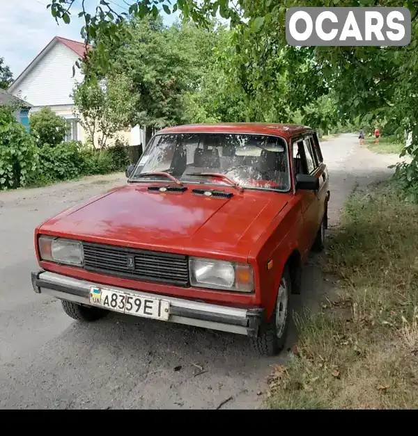 Універсал ВАЗ / Lada 2104 1988 1.5 л. Ручна / Механіка обл. Миколаївська, location.city.lysa_hora - Фото 1/14