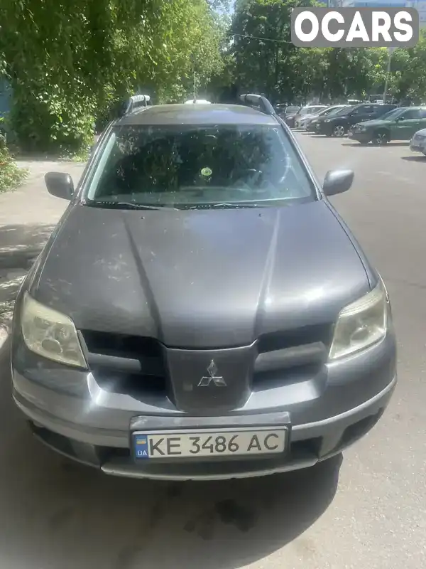 Позашляховик / Кросовер Mitsubishi Outlander 2006 null_content л. Автомат обл. Дніпропетровська, Дніпро (Дніпропетровськ) - Фото 1/8