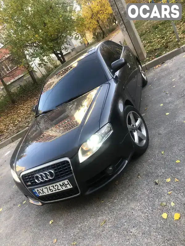 Седан Audi A4 2007 2 л. Ручная / Механика обл. Харьковская, Харьков - Фото 1/9