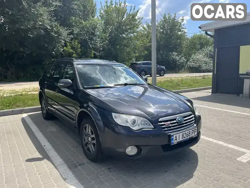 Універсал Subaru Outback 2007 2.46 л. Автомат обл. Київська, Ірпінь - Фото 1/17