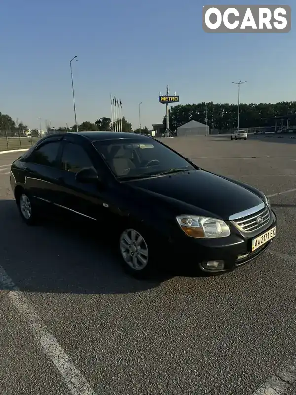 Седан Kia Cerato 2007 1.6 л. Ручна / Механіка обл. Дніпропетровська, Дніпро (Дніпропетровськ) - Фото 1/15