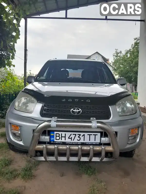 Внедорожник / Кроссовер Toyota RAV4 2001 2 л. Автомат обл. Одесская, Одесса - Фото 1/18