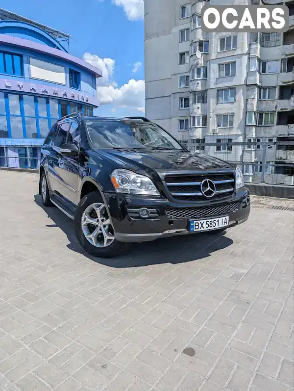 Внедорожник / Кроссовер Mercedes-Benz GL-Class 2007 4.66 л. Автомат обл. Хмельницкая, Хмельницкий - Фото 1/14