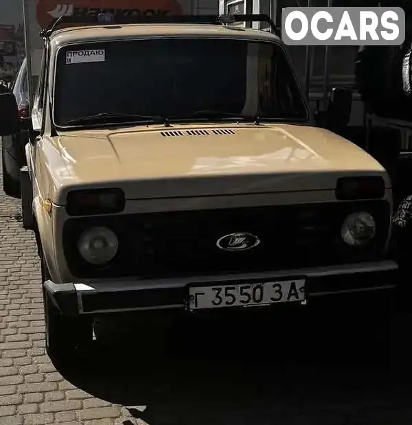 Внедорожник / Кроссовер ВАЗ / Lada 2121 Нива 1989 1.6 л. Ручная / Механика обл. Закарпатская, Тячев - Фото 1/8