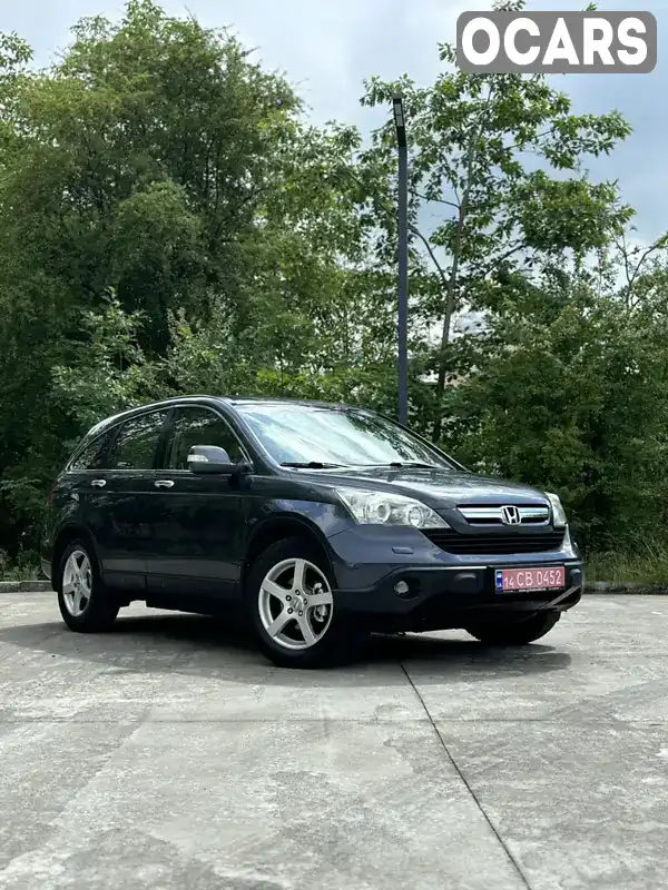 Позашляховик / Кросовер Honda CR-V 2007 2.2 л. Ручна / Механіка обл. Львівська, Дрогобич - Фото 1/21