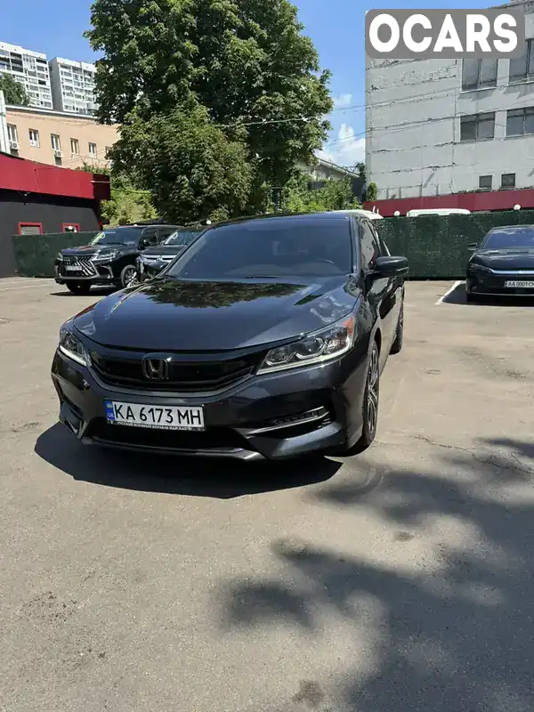 Седан Honda Accord 2016 2.36 л. Вариатор обл. Киевская, Киев - Фото 1/10