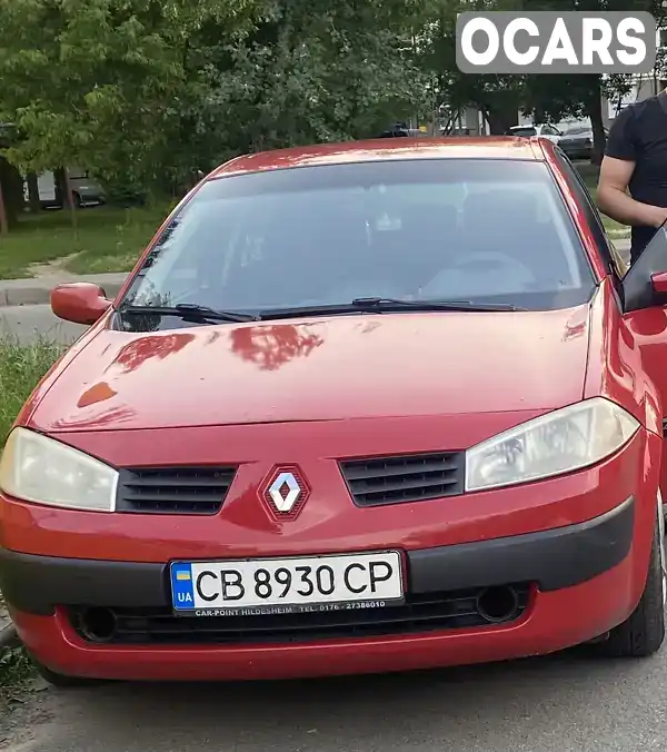 Універсал Renault Megane 2006 1.39 л. Ручна / Механіка обл. Чернігівська, Чернігів - Фото 1/8