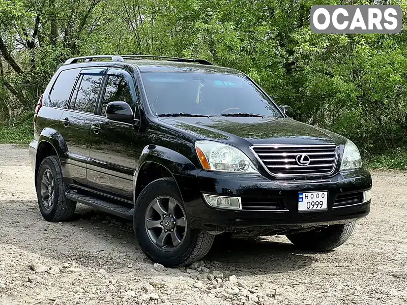 Внедорожник / Кроссовер Lexus GX 2006 4.7 л. Автомат обл. Тернопольская, Тернополь - Фото 1/21