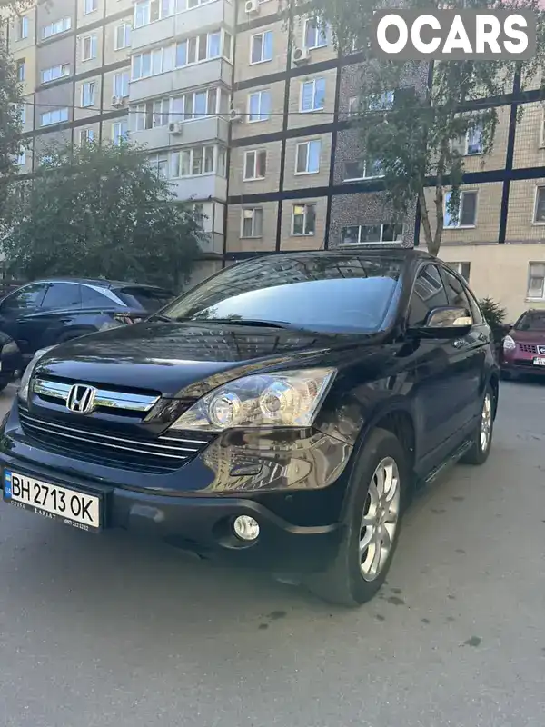 Позашляховик / Кросовер Honda CR-V 2008 2.35 л. Автомат обл. Дніпропетровська, Дніпро (Дніпропетровськ) - Фото 1/6