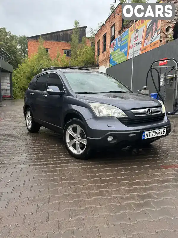 Внедорожник / Кроссовер Honda CR-V 2008 2.2 л. Ручная / Механика обл. Ивано-Франковская, Коломыя - Фото 1/19