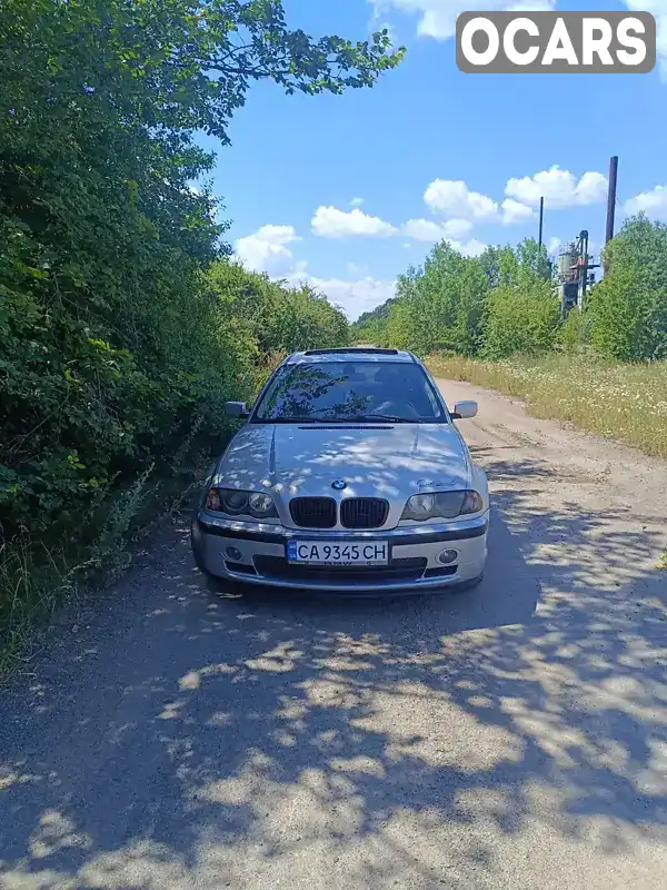 Седан BMW 3 Series 1999 1.9 л. Ручна / Механіка обл. Черкаська, Монастирище - Фото 1/21