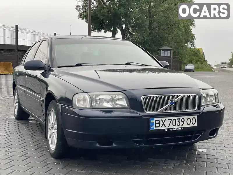 Седан Volvo S80 1999 1.98 л. Автомат обл. Тернопольская, Тернополь - Фото 1/21