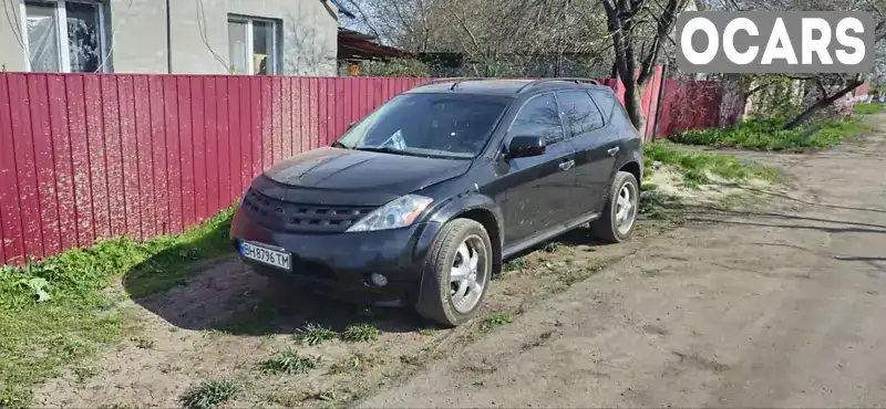 Внедорожник / Кроссовер Nissan Murano 2004 3.6 л. Автомат обл. Одесская, Одесса - Фото 1/5