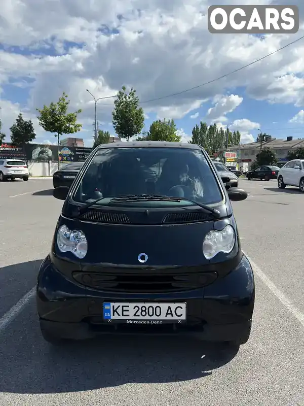 Купе Smart Fortwo 2005 0.7 л. Робот обл. Днепропетровская, Днепр (Днепропетровск) - Фото 1/9