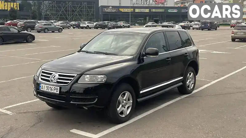 Внедорожник / Кроссовер Volkswagen Touareg 2006 3 л. Автомат обл. Киевская, Киев - Фото 1/21