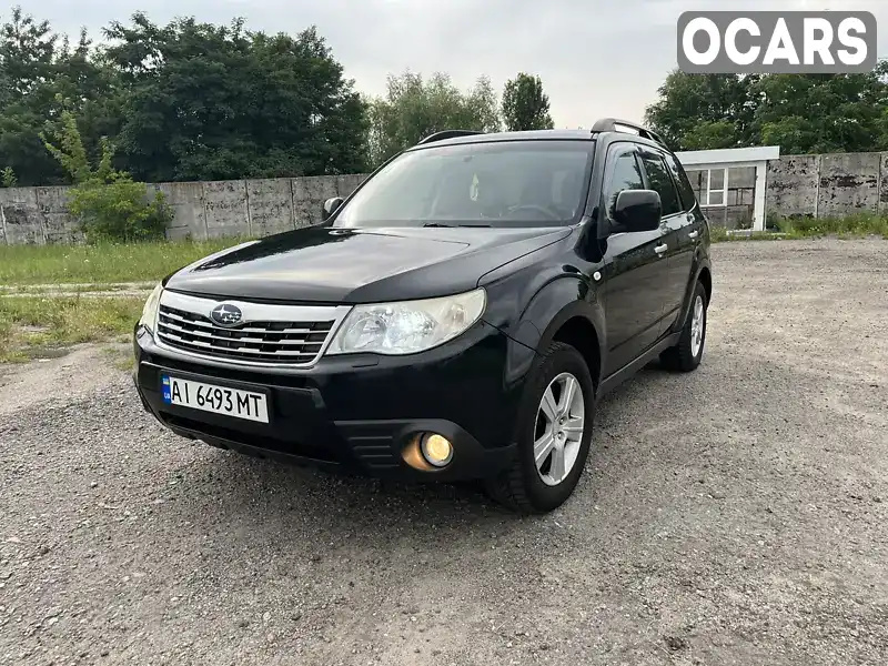 Внедорожник / Кроссовер Subaru Forester 2008 1.99 л. Автомат обл. Киевская, Киев - Фото 1/21