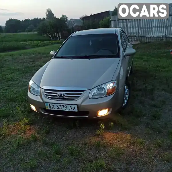 Седан Kia Cerato 2007 1.98 л. обл. Харьковская, Новая Водолага - Фото 1/11