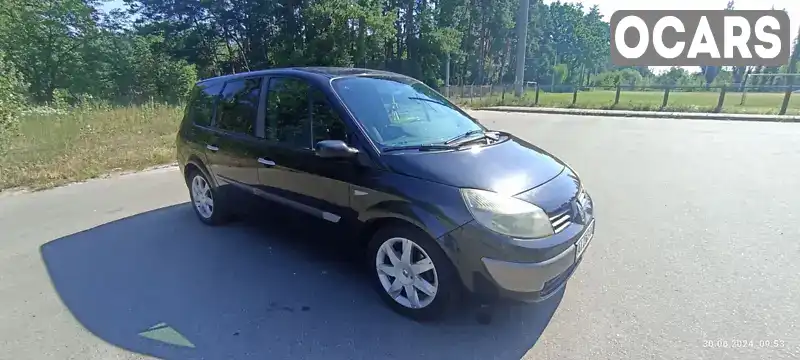 Минивэн Renault Grand Scenic 2005 null_content л. обл. Киевская, Обухов - Фото 1/13