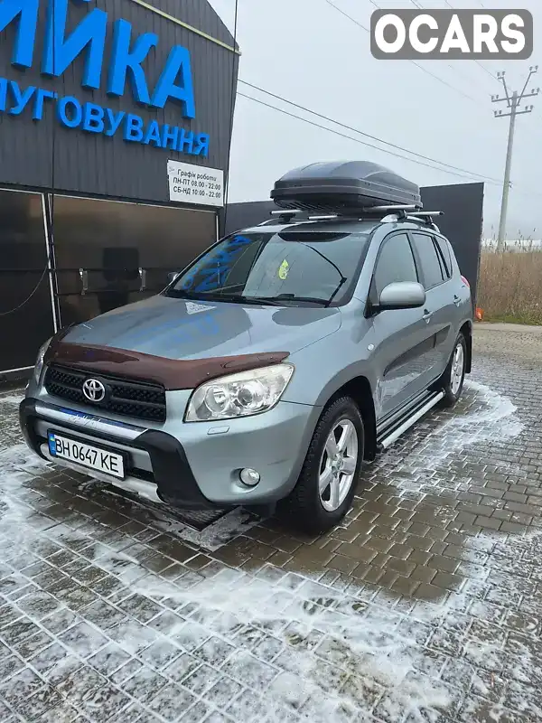 Позашляховик / Кросовер Toyota RAV4 2006 null_content л. Автомат обл. Одеська, Доброслав Комінтернівське - Фото 1/11