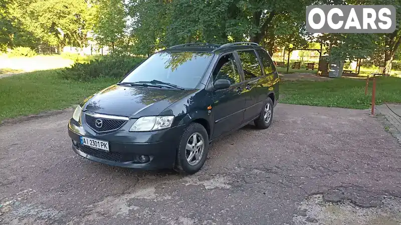 Минивэн Mazda MPV 2002 2 л. Ручная / Механика обл. Черниговская, Прилуки - Фото 1/21