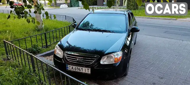 Седан Kia Cerato 2007 1.6 л. Ручная / Механика обл. Черкасская, Черкассы - Фото 1/22