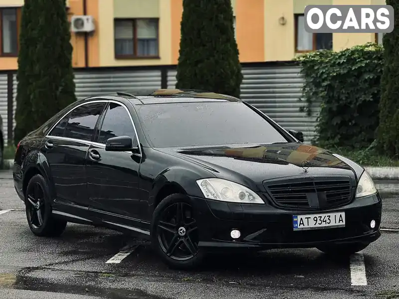 Седан Mercedes-Benz S-Class 2006 5.5 л. Автомат обл. Ивано-Франковская, Ивано-Франковск - Фото 1/21