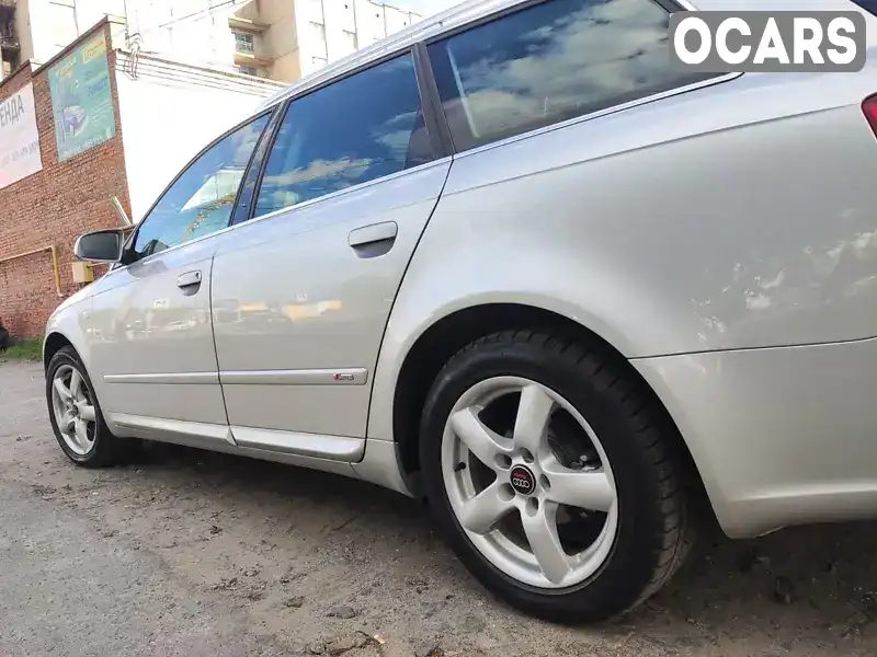 Универсал Audi A4 2007 1.6 л. Ручная / Механика обл. Хмельницкая, Хмельницкий - Фото 1/21