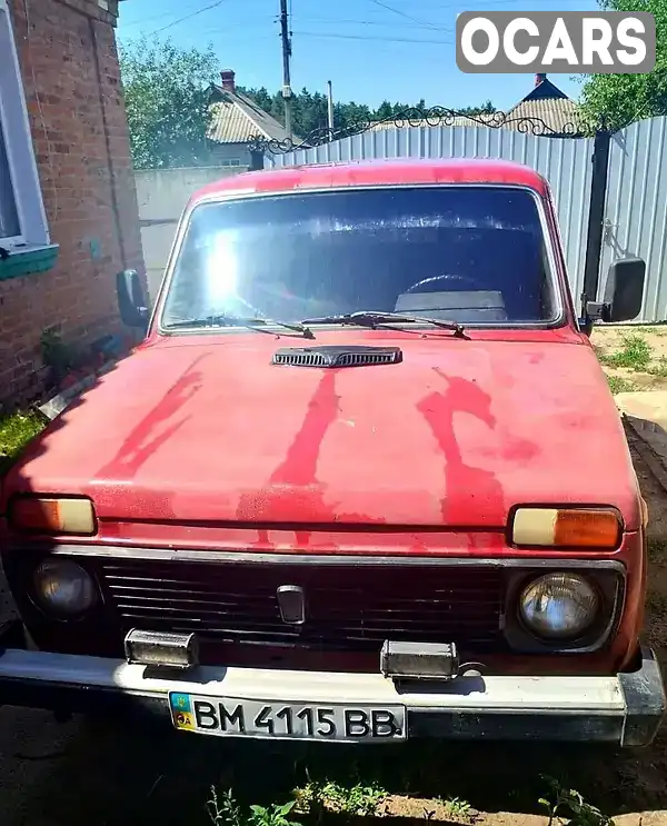 Внедорожник / Кроссовер ВАЗ / Lada 2121 Нива 1994 1.7 л. Ручная / Механика обл. Сумская, Лебедин - Фото 1/8