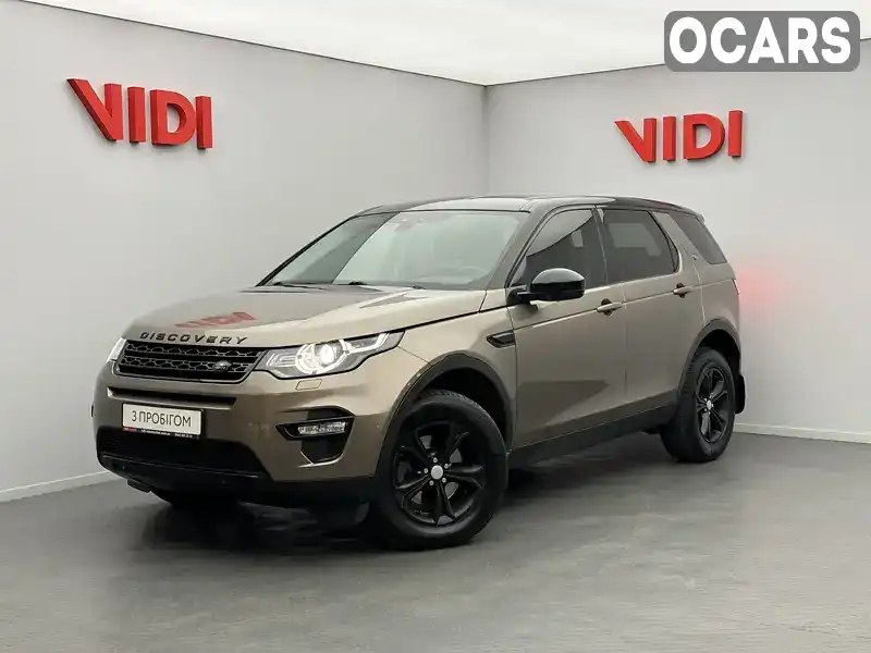 Позашляховик / Кросовер Land Rover Discovery Sport 2016 2.2 л. Автомат обл. Київська, Київ - Фото 1/21