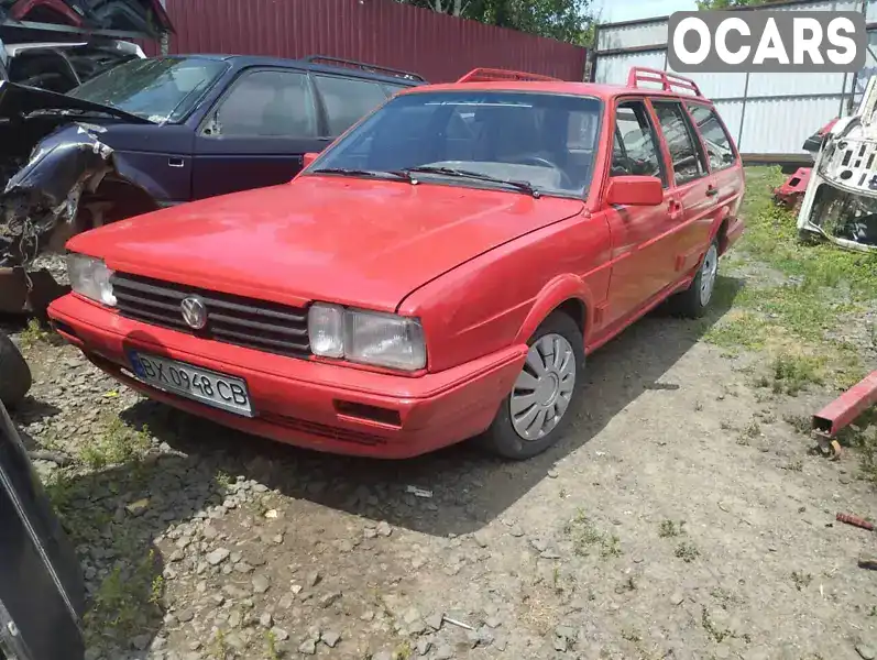 Универсал Volkswagen Passat 1986 1.6 л. Ручная / Механика обл. Хмельницкая, Хмельницкий - Фото 1/6