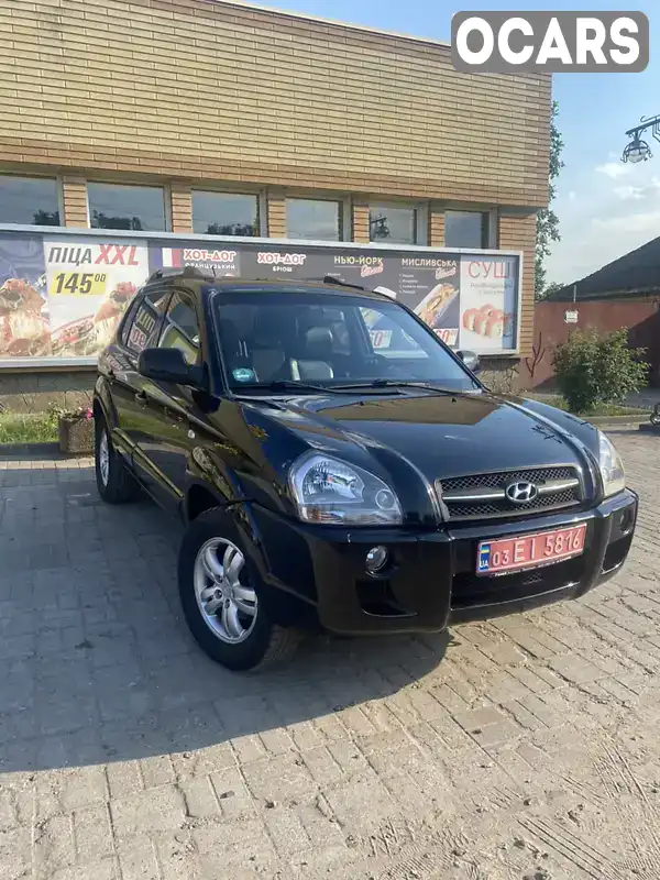 Позашляховик / Кросовер Hyundai Tucson 2008 1.98 л. Ручна / Механіка обл. Дніпропетровська, П'ятихатки - Фото 1/14