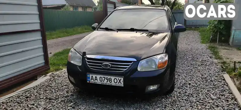 Седан Kia Cerato 2008 1.98 л. Типтроник обл. Киевская, Киев - Фото 1/18